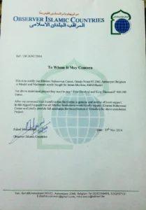 Accredited by Observer Islamic Countries