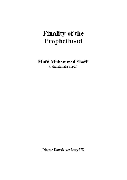 Finality Of The Prohpethood