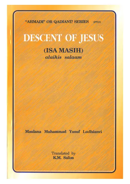 Descent Of Jesus